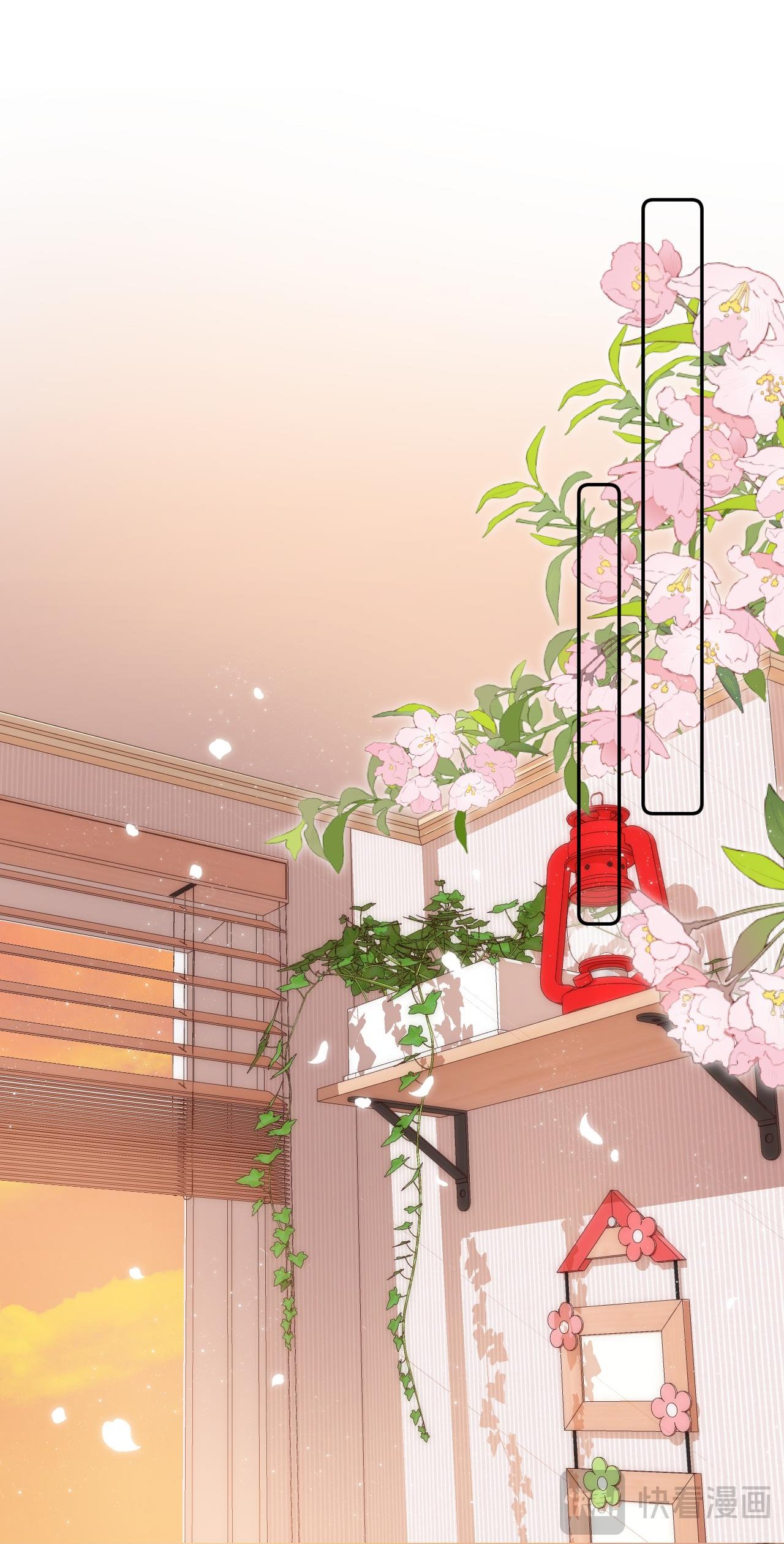 vụng trộm không thể giấu - mối tình thầm kín chapter 116.2 7