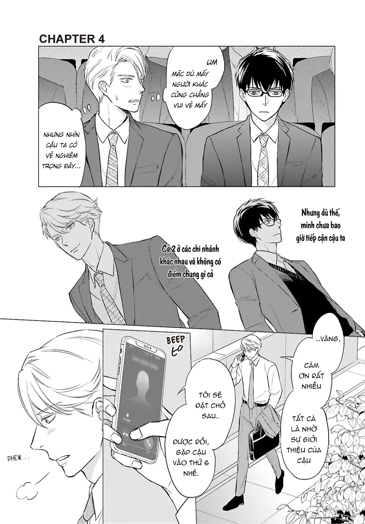 sự lựa chọn giữa tình yêu và đồ lót chapter 4 3