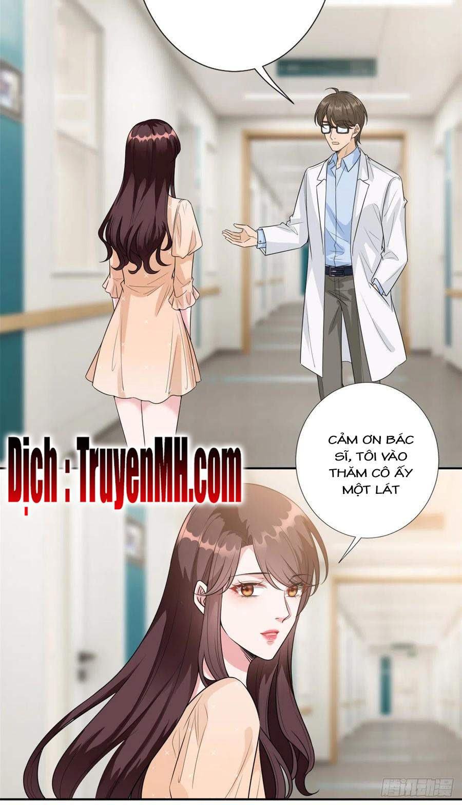 thí hôn lão công, cần giúp sức chapter 366 14