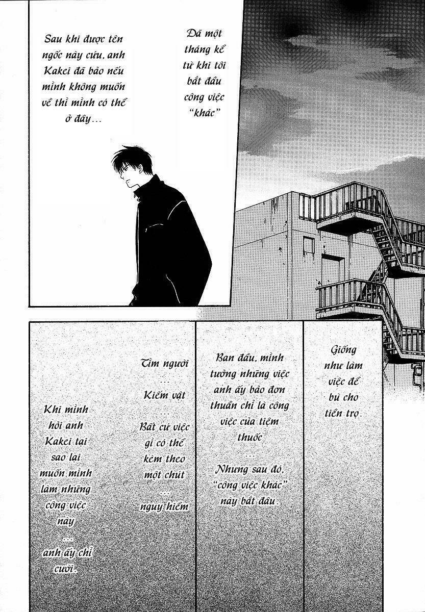 lawful drug chapter 1 42