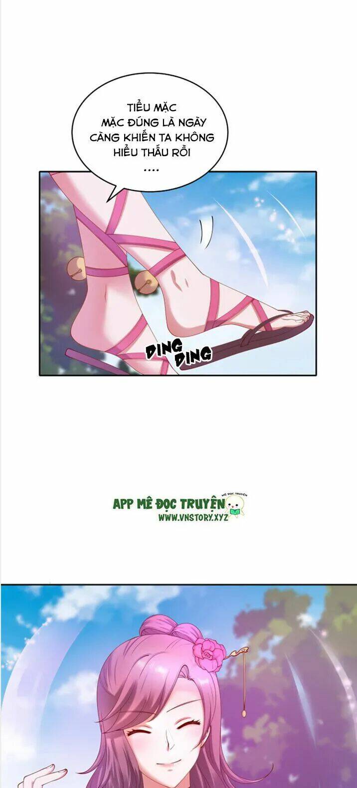 đô đốc đại nhân sủng thê kí chapter 47 4