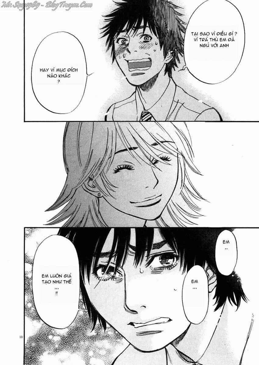 kono s wo mi yo chapter 27 11