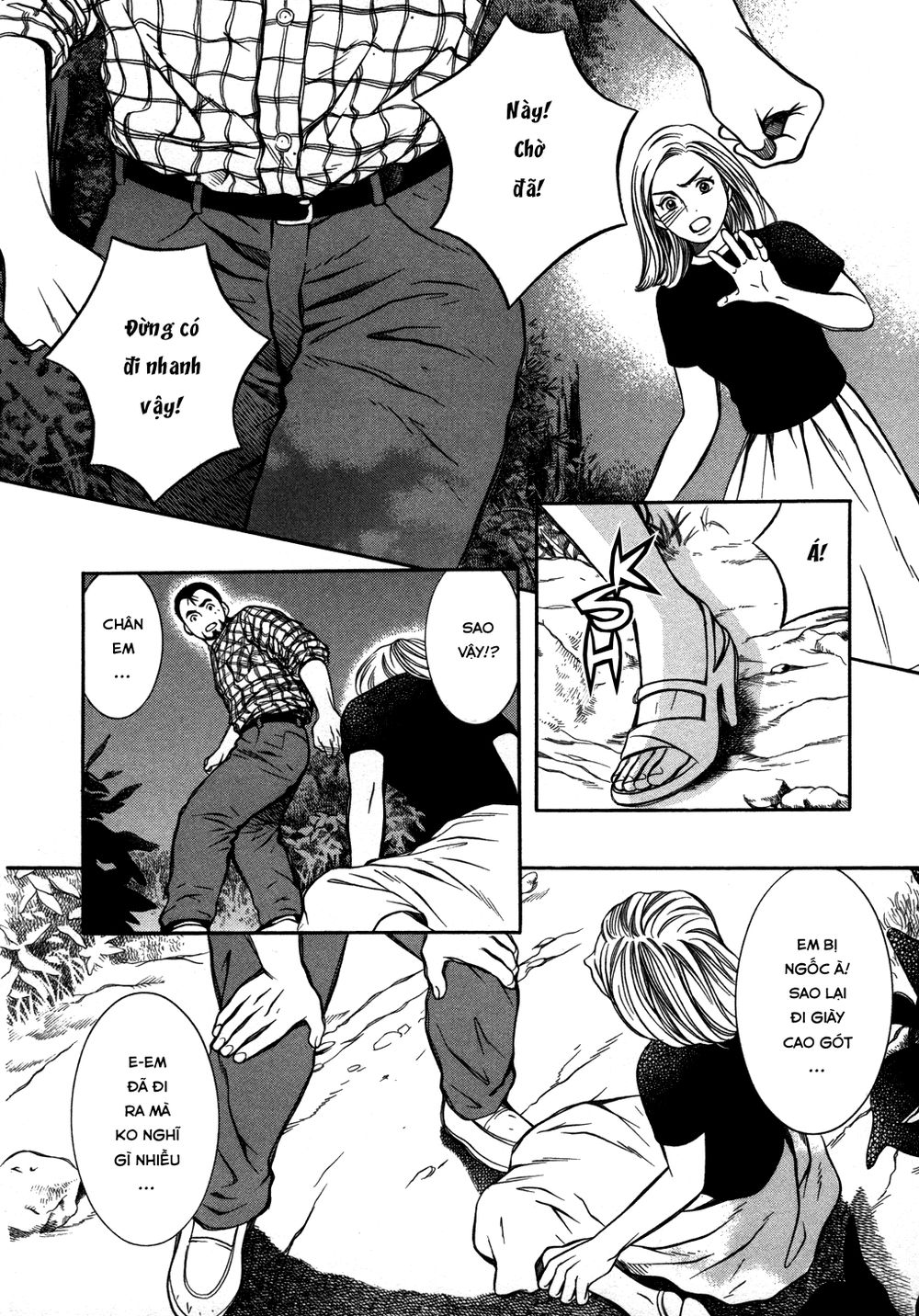 chinatsu no uta chapter 19 18