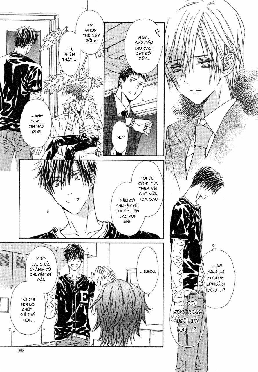 g-senjou no neko chapter 18 17