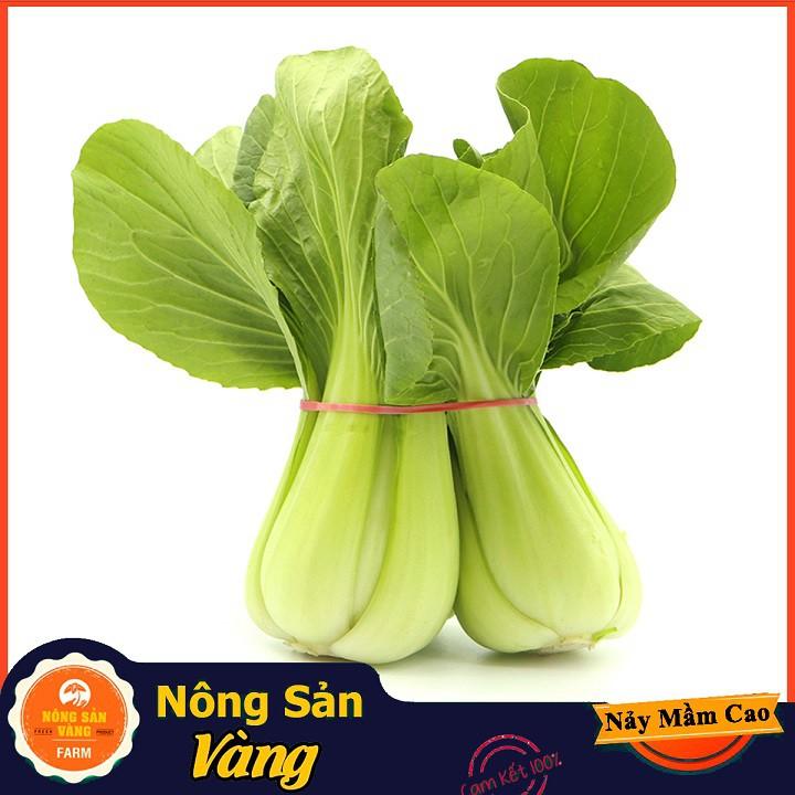 Hạt giống Cải Thìa Cọng Xanh Năng Suất Cao