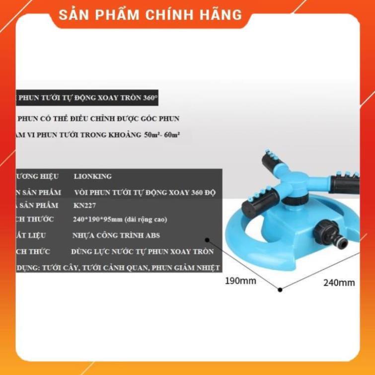 Vòi Phun Nước Tưới Cây, xoay tròn 360 Độ. Tặng kèm 1 khớp nối cấp nước cho béc phun 206799