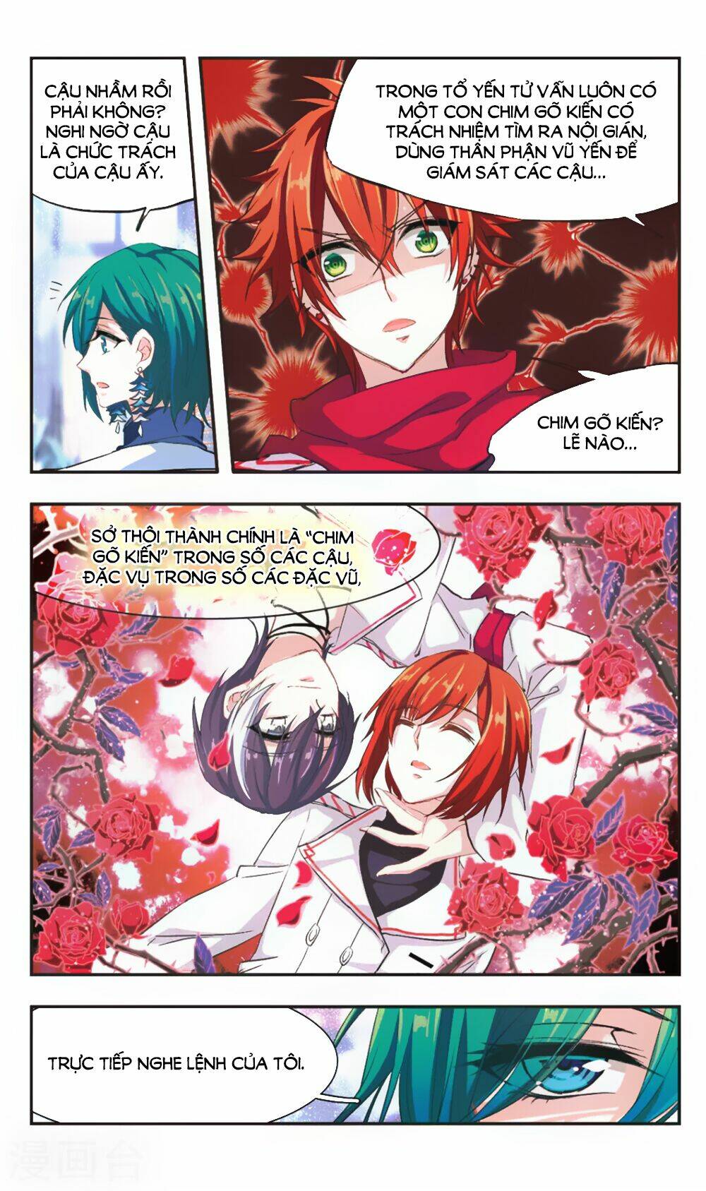 ám chi lạc ấn chapter 84 12