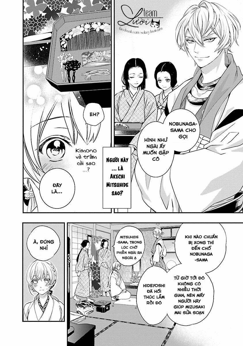 ikemen sengoku - tenkabito no onna ni naru ki wa nai ka chapter 2 16