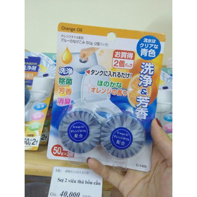 Set 2 viên thả bồn cầu khử mùi hương cam Nội địa Nhật Bản