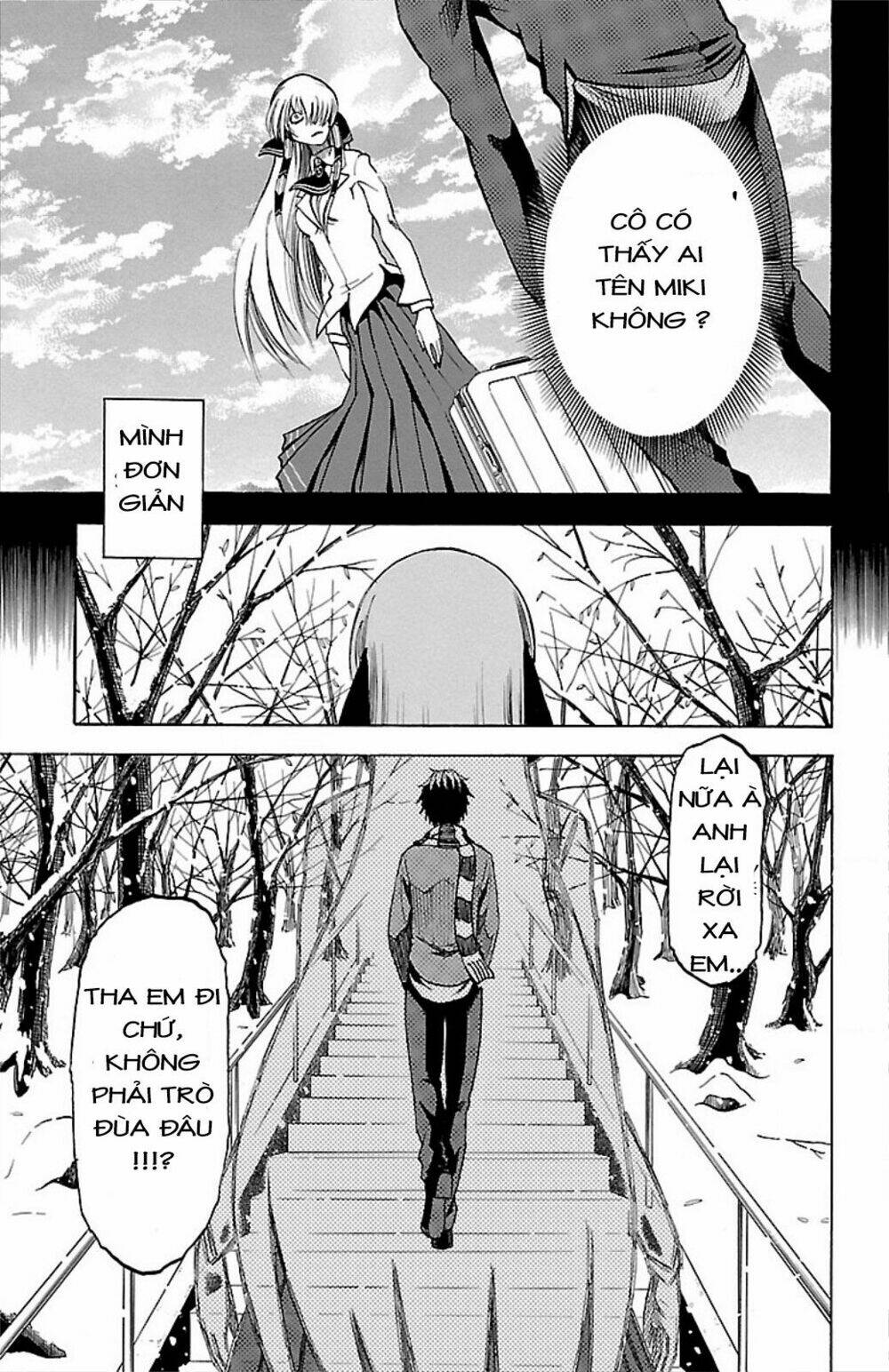 toumei ningen no tsukurikata chapter 7 13