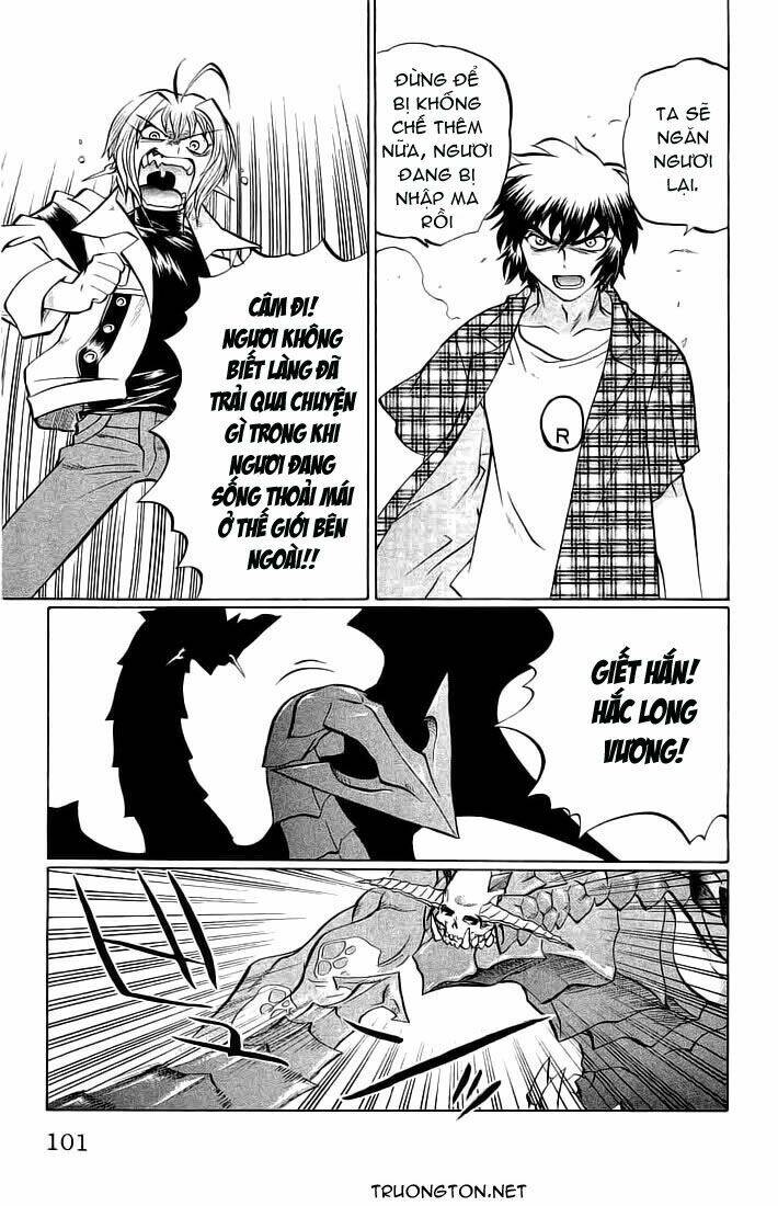 chaosic rune chapter 67 14