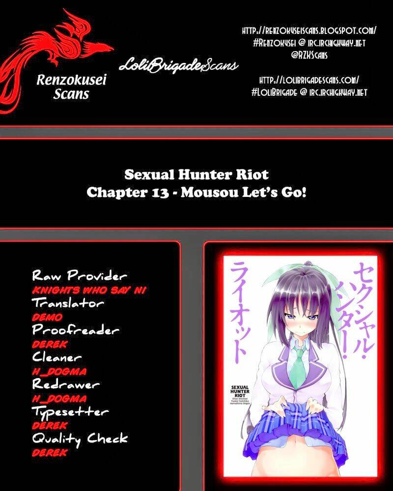sexual hunter riot chapter 13 32