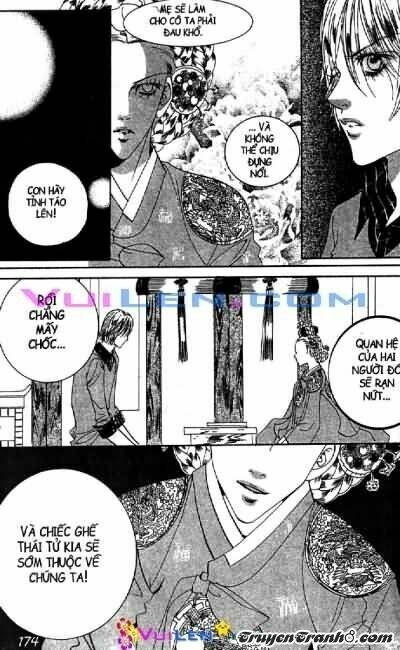 goong - [ hoàng cung ] chapter 4 171