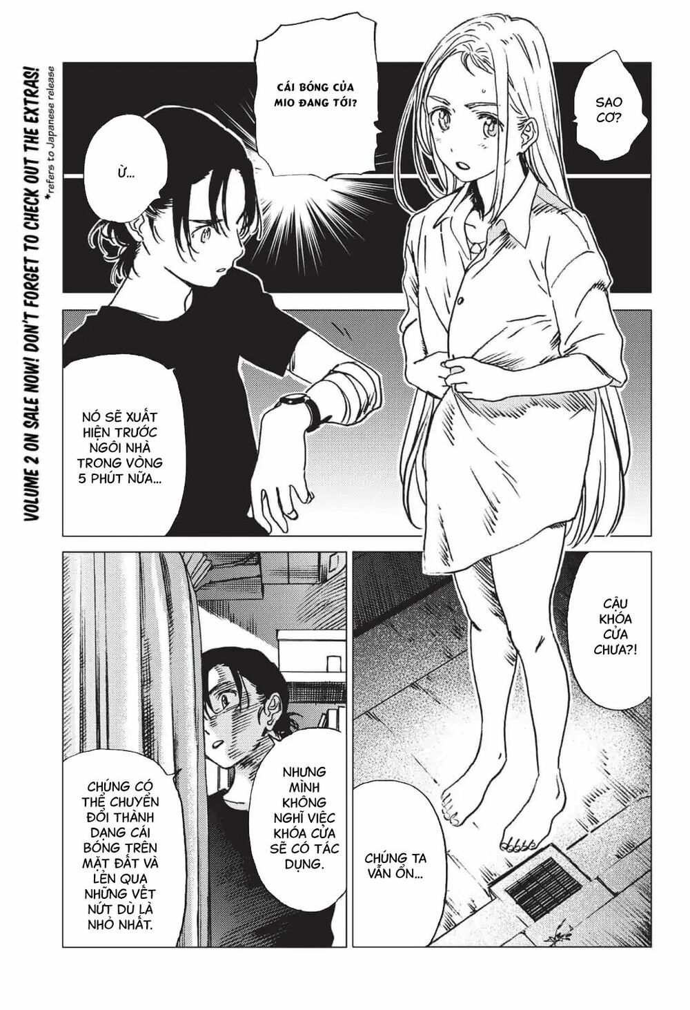 summer time render chapter 35 7