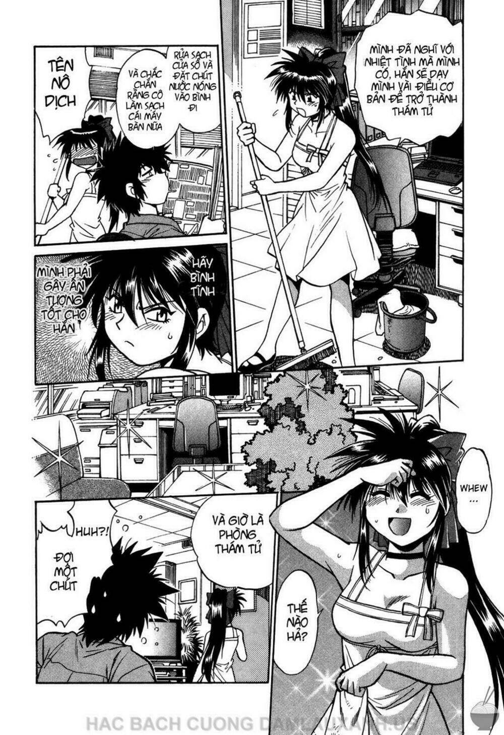 makunouchi deluxe! chapter 2 4