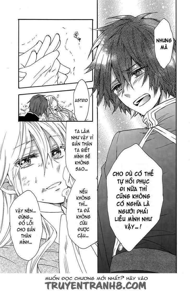 okobore hime to entaku no kishi chapter 14 23