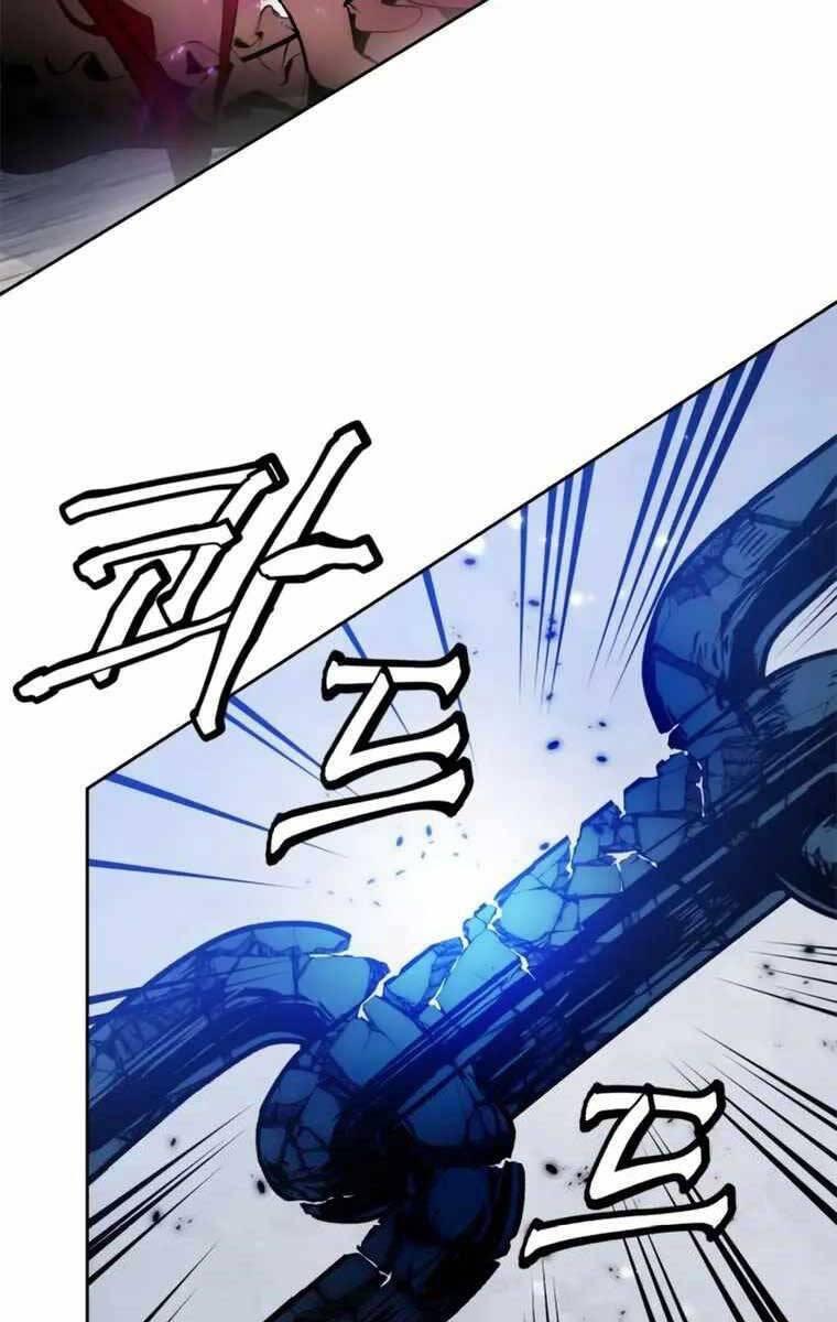 Trở Lại Thành Người Chơi chapter 0 33