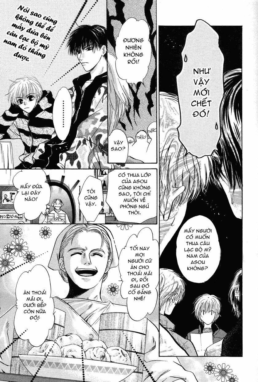 komatta toki ni wa hoshi ni kike! chapter 30 19