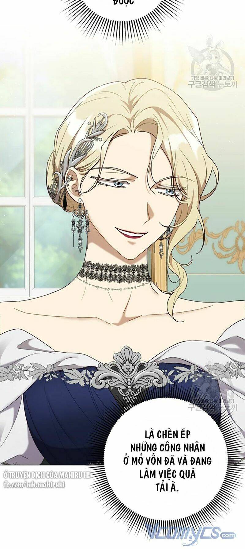 công chúa khắc dấu lên kẻ phản nghịch chapter 58 21