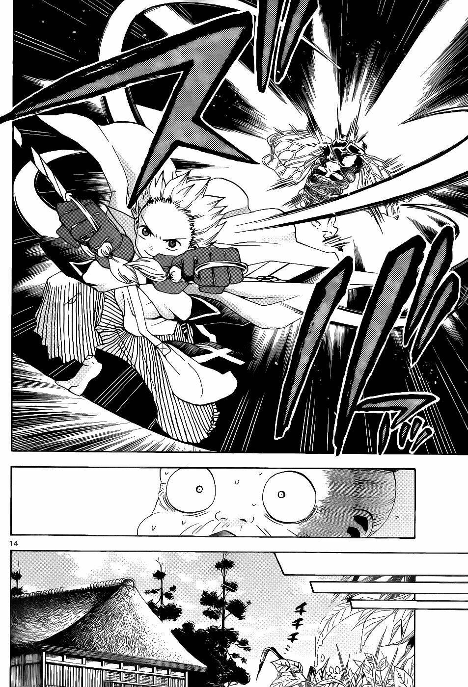 kaitai shinsho zero chapter 25 17