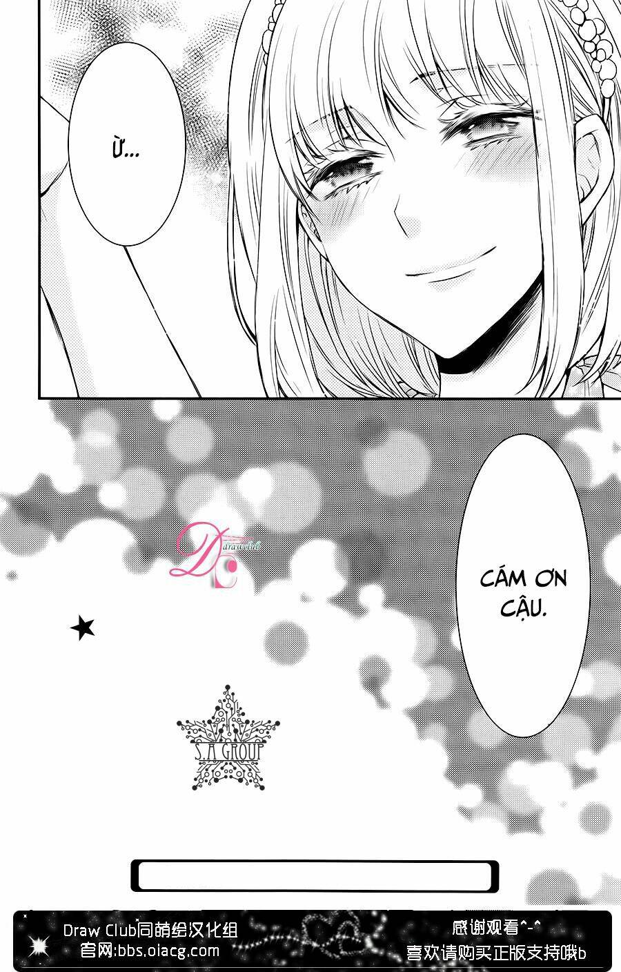 shinobi shijuusou chapter 14 53