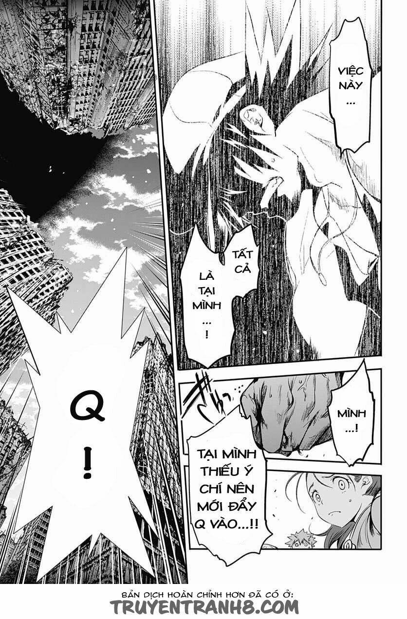 q (shihira tatsuya) chapter 11 27