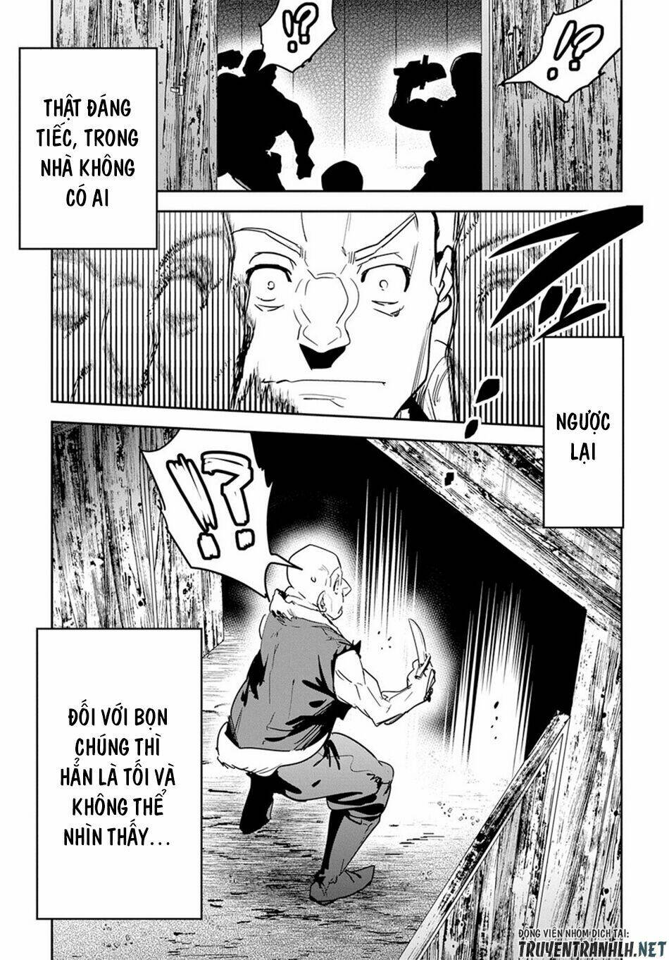 shounin yuusha wa isekai wo gyuujiru! - saibai skill de nandemo fuyashi chaimasu chapter 7 28