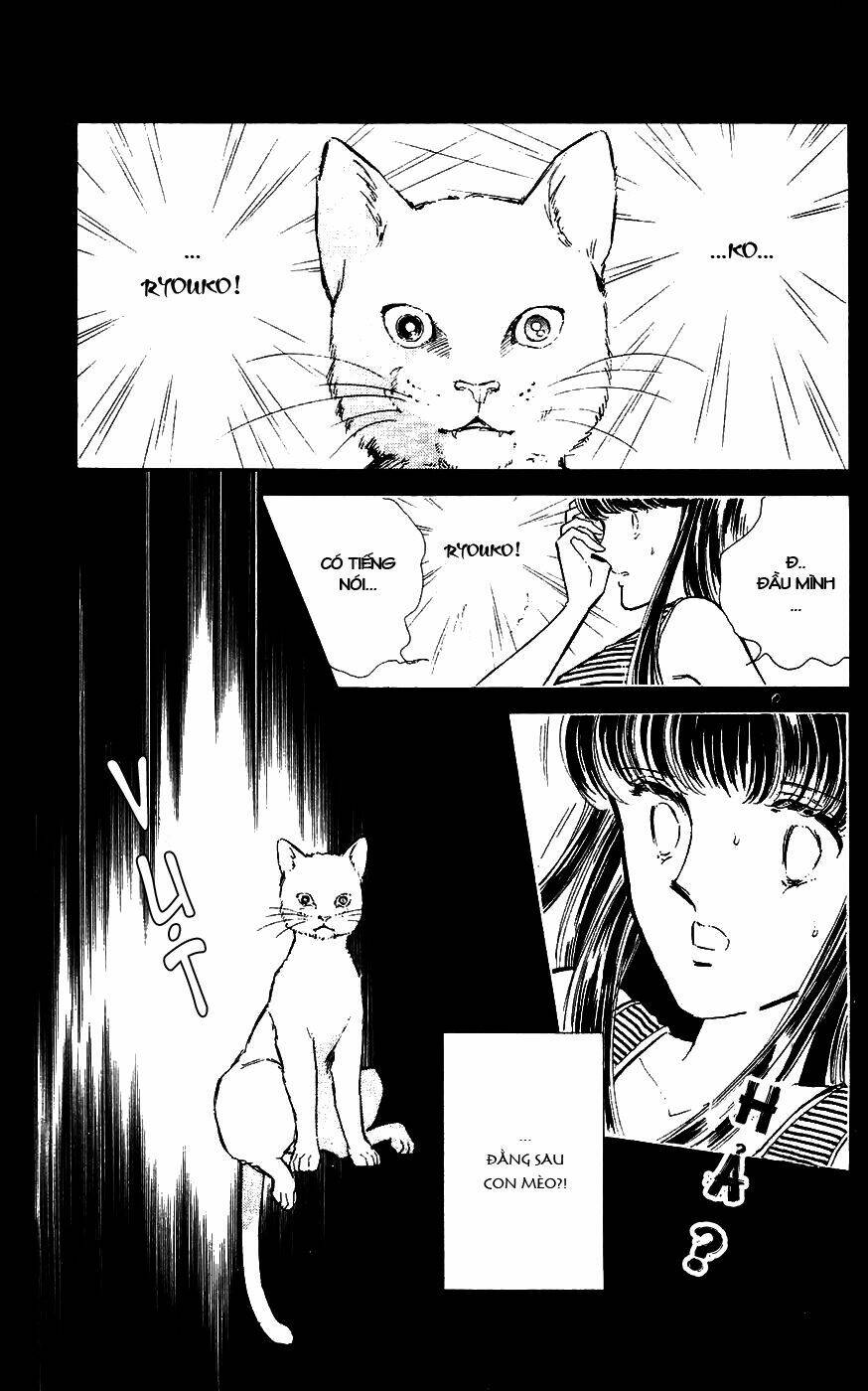 ryouko no shinrei jikenbo chapter 1 31