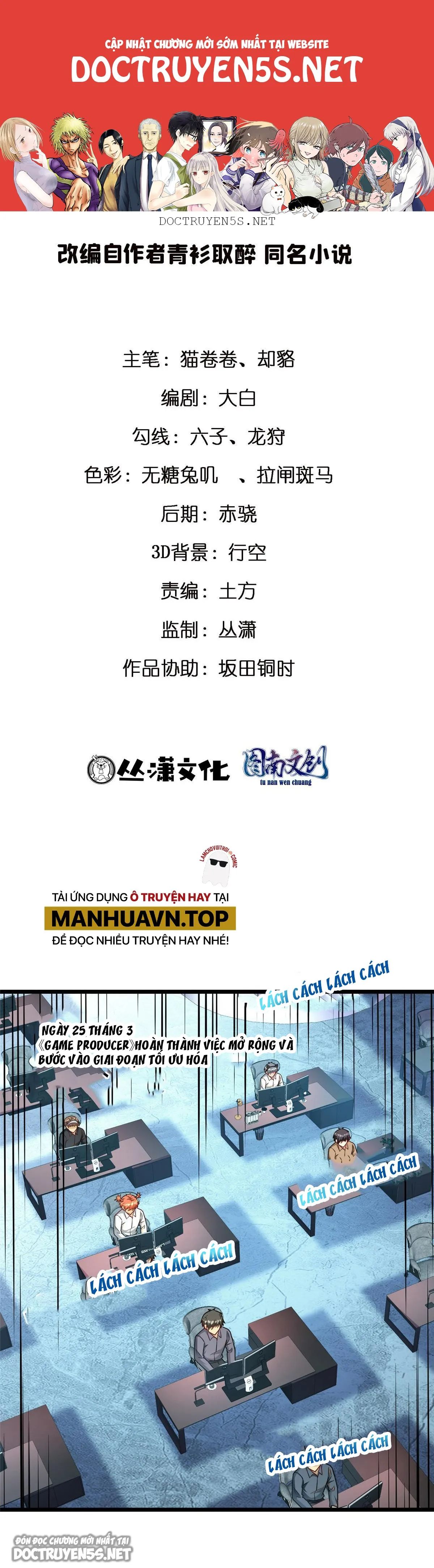 ta làm giàu từ thua lỗ game chapter 45 1