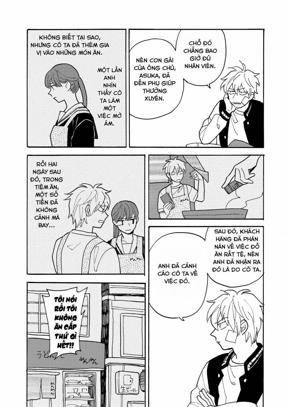 bỗng dưng lại yêu chapter 4 23