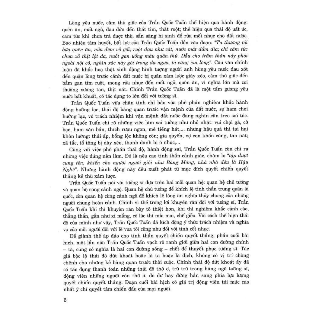 Sách - Những Bài Làm Văn Mẫu Lớp 8 - Dùng Chung Cho Các Bộ SGK Hiện Hành - Hồng Ân