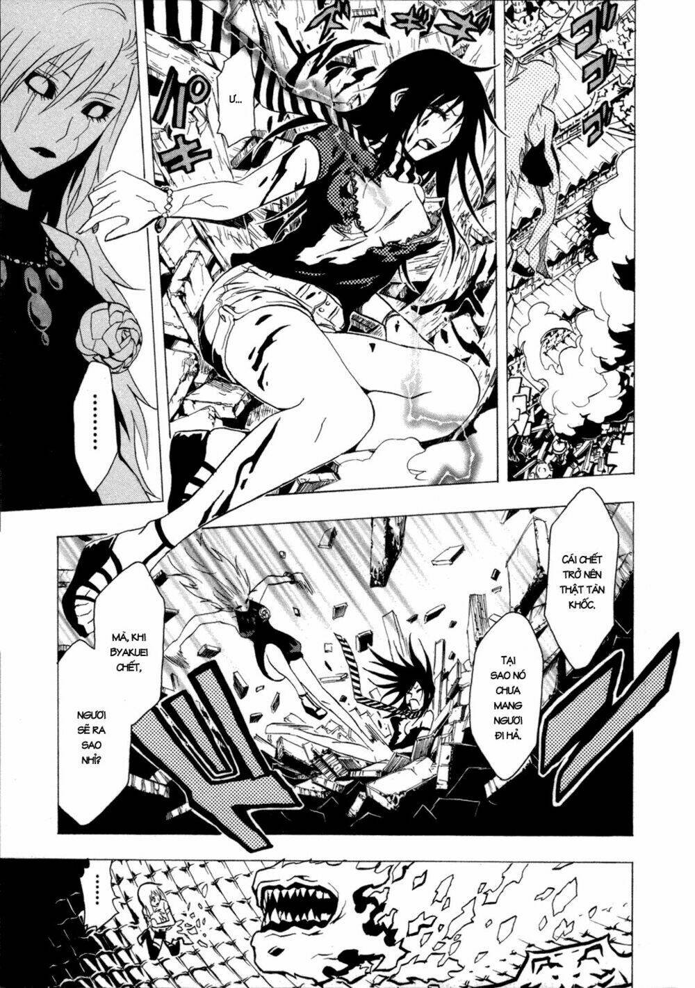 ga-rei chapter 29 22