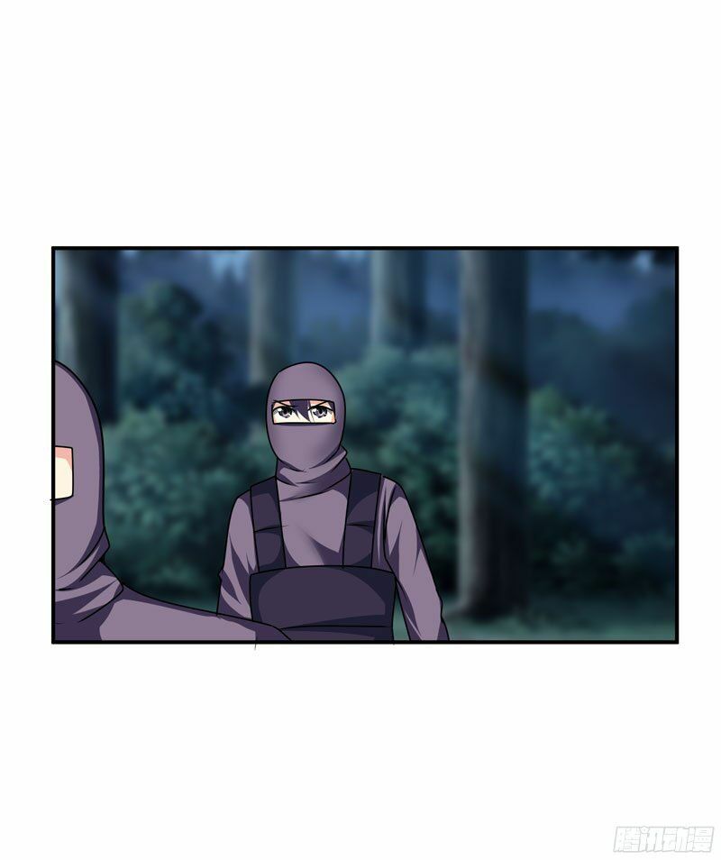 thủ hội chi vũ chapter 24 11