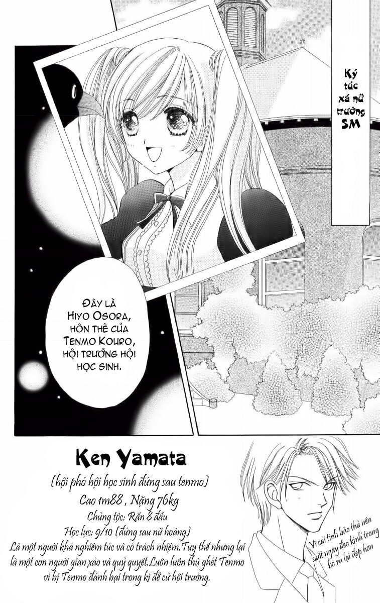 quái vật đáng yêu chapter 12 1