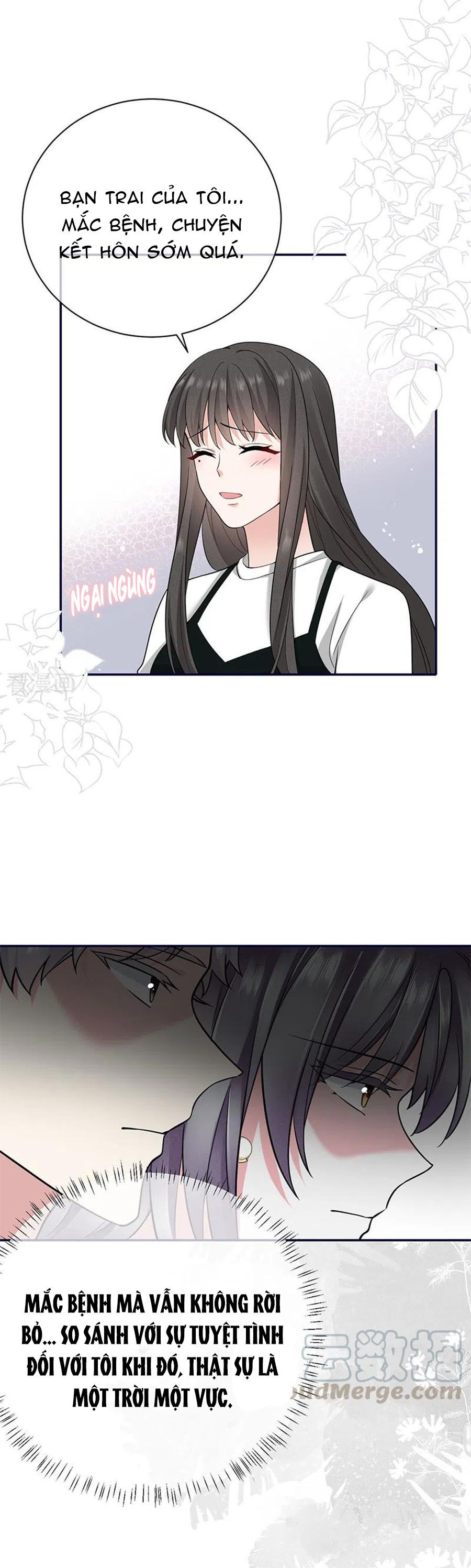 take me out chapter 71 10