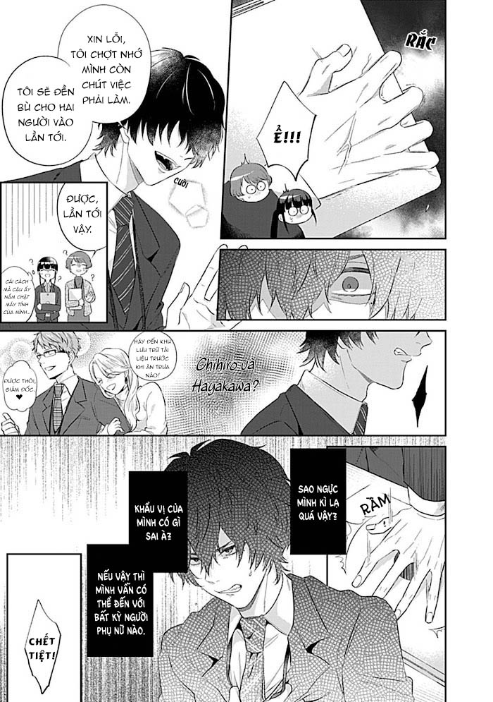 mousou ol wa incubus to xxx shitai chapter 0 24