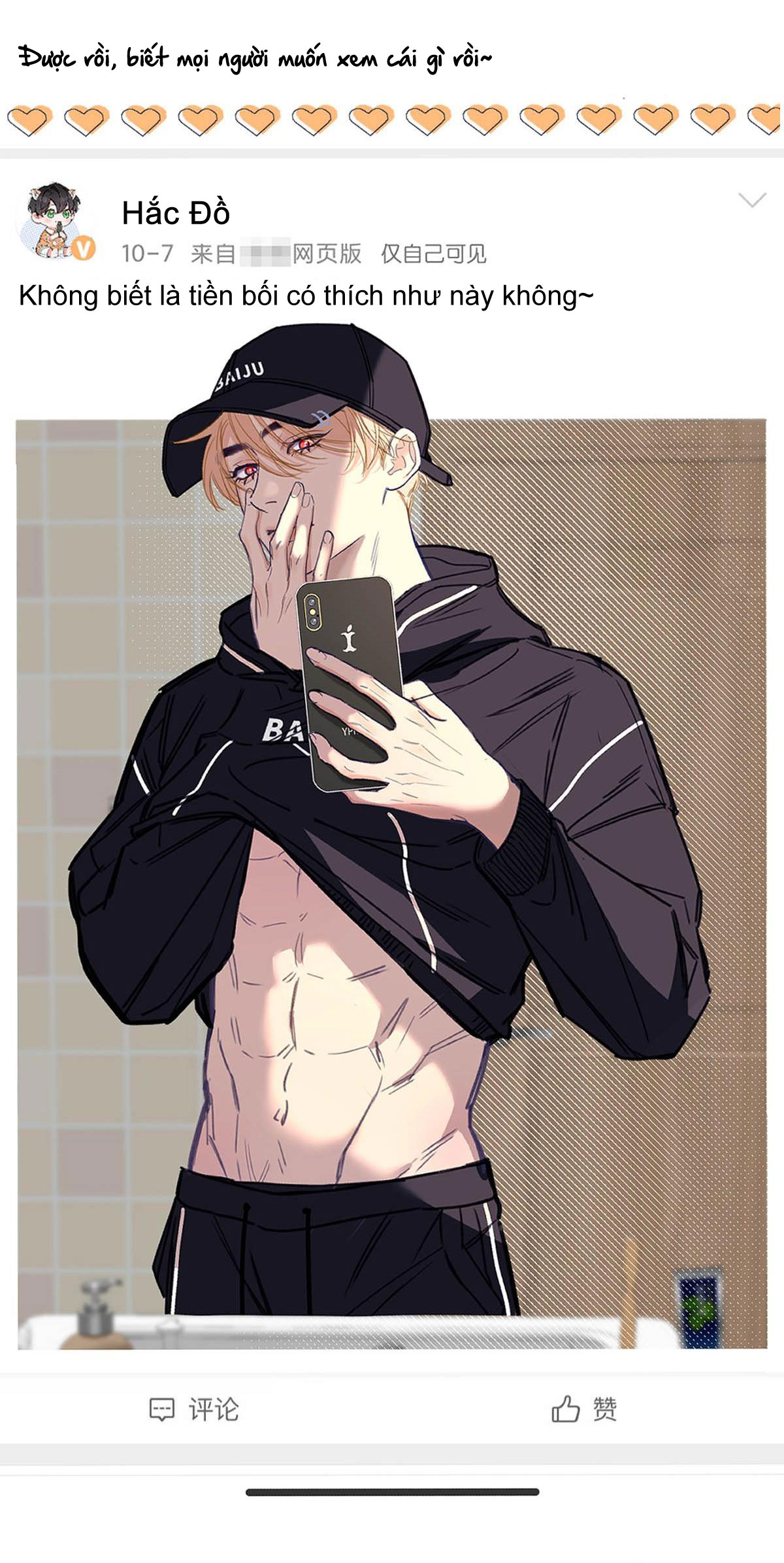 omg! cp tôi đu là thật! chapter 2 6