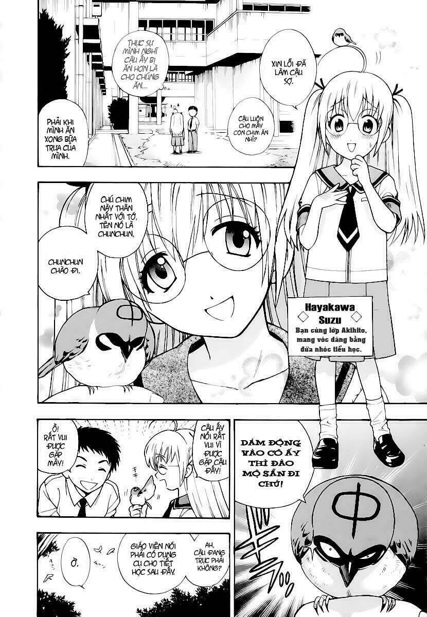 pinku de pinku chapter 1 5