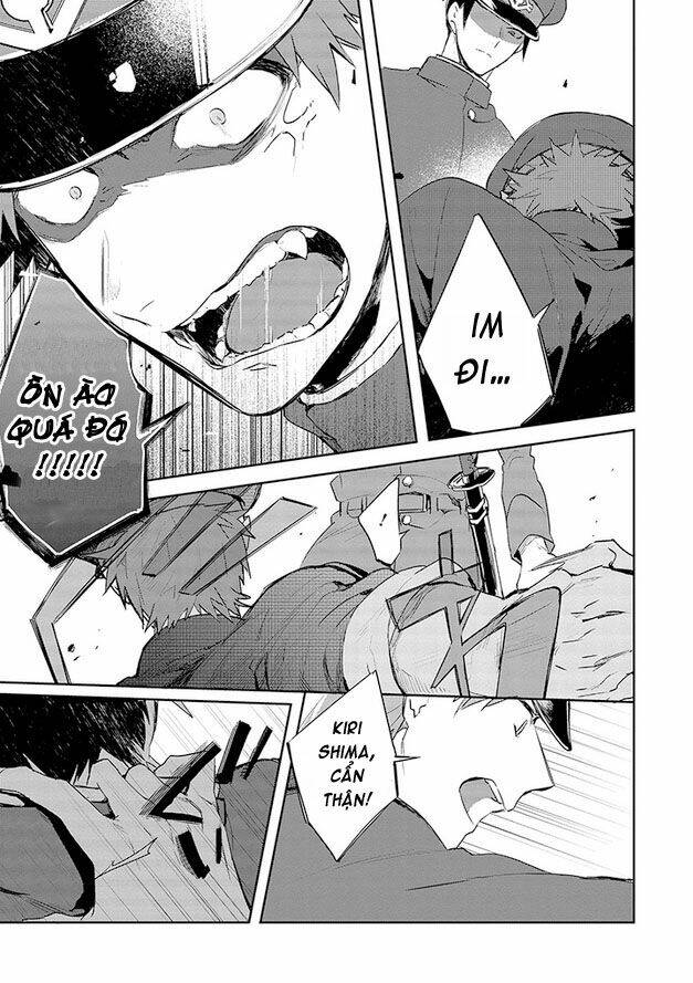 gokuto jihen chapter 12 11