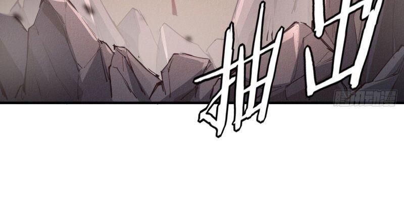 võ đạo chiến thần chapter 13 11