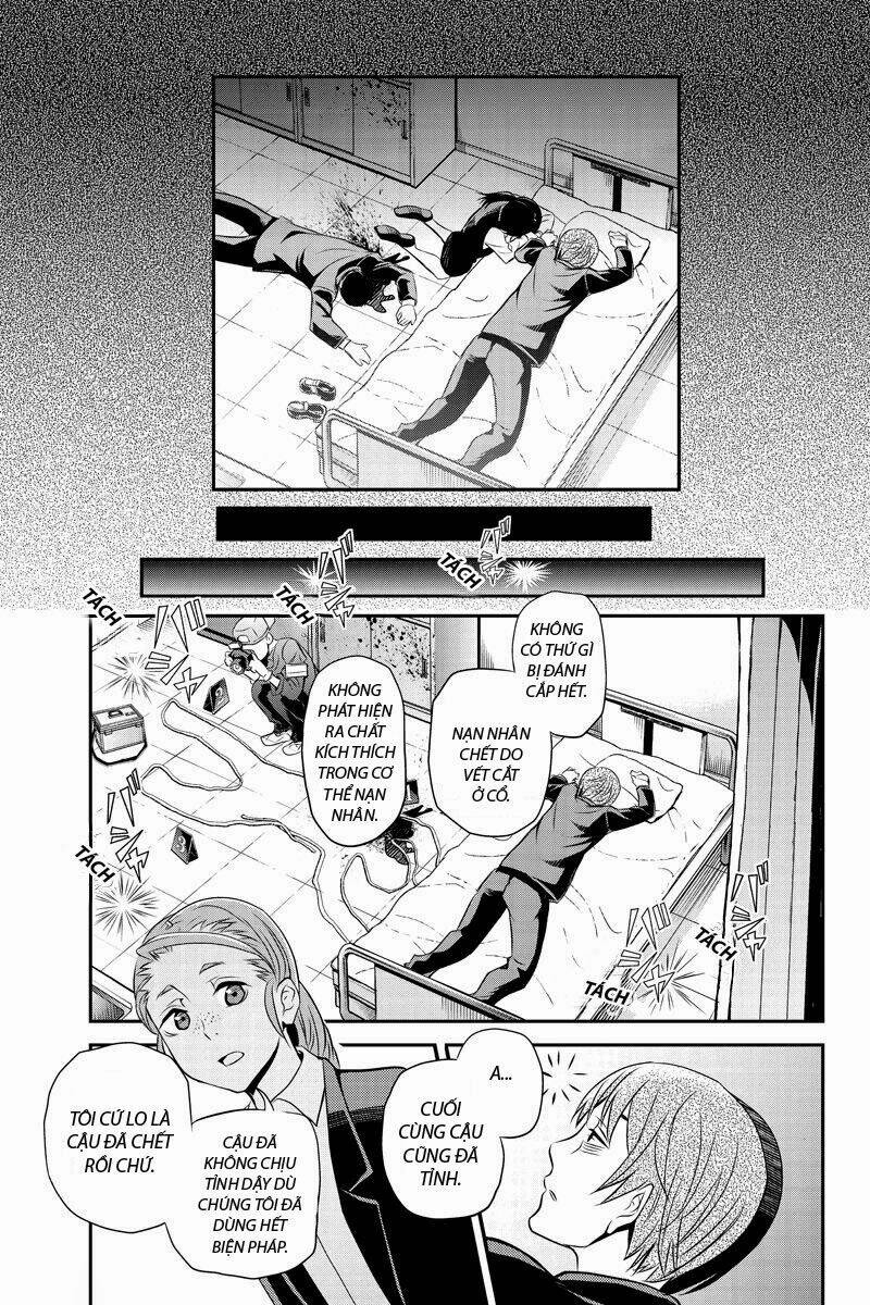 ana satsujin chapter 22 5