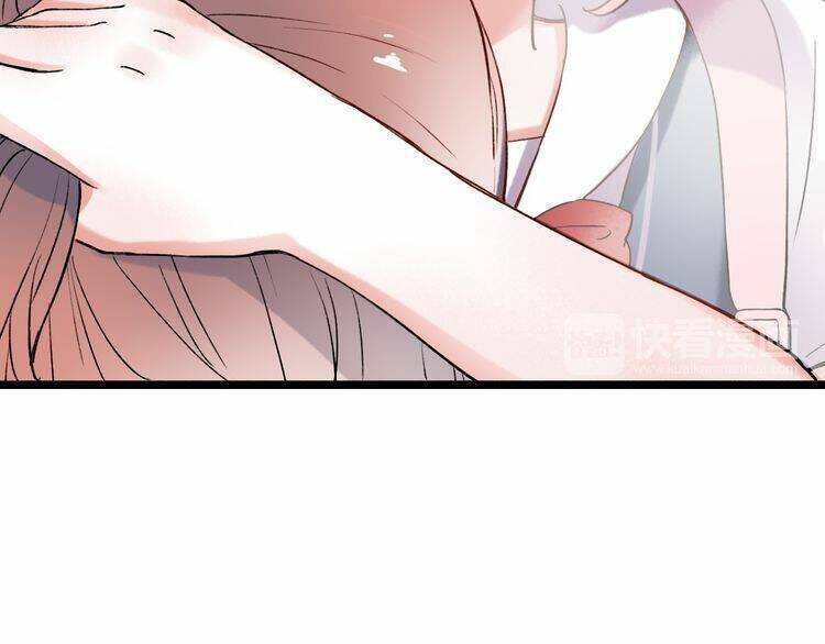 trạch thượng tịch mịch huỳnh hỏa chapter 8 71