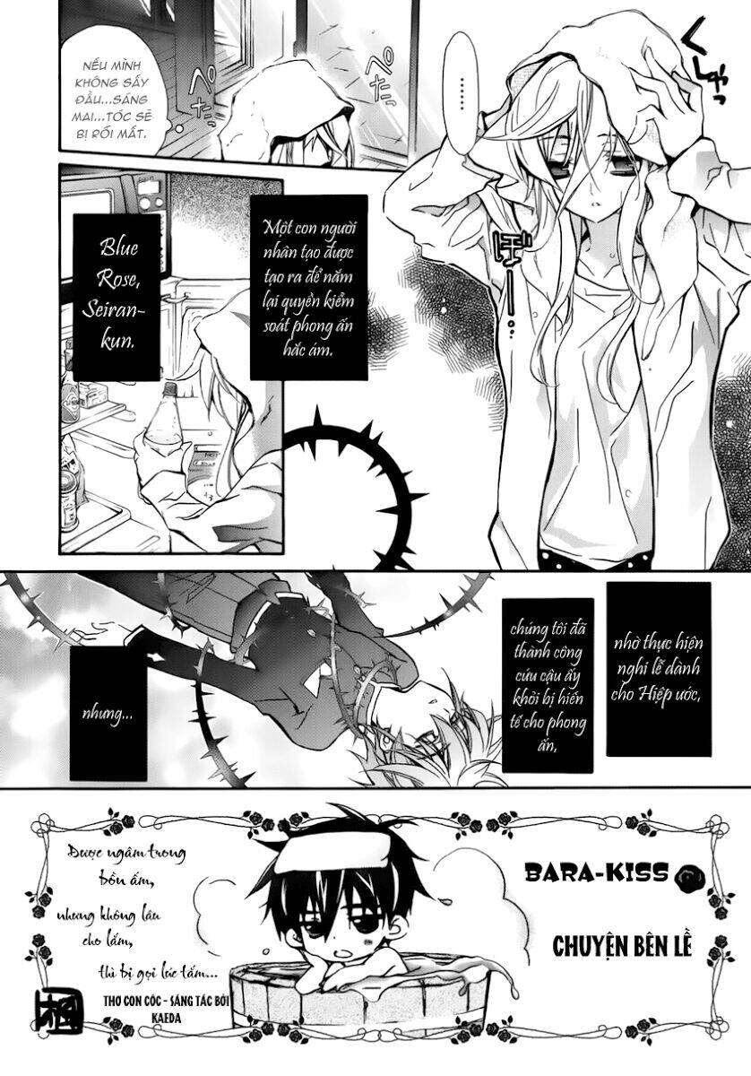 nụ hôn của công chúa tường vi chapter 12 2