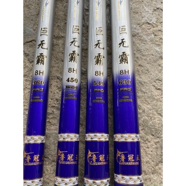 Cần 8h rồng trắng săn hàng chất 45g6