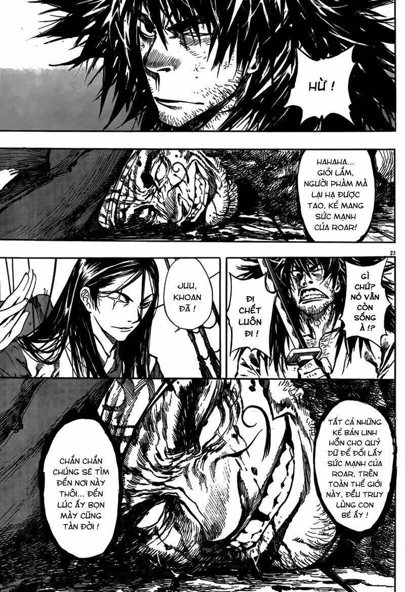 burning hell chapter 4 23