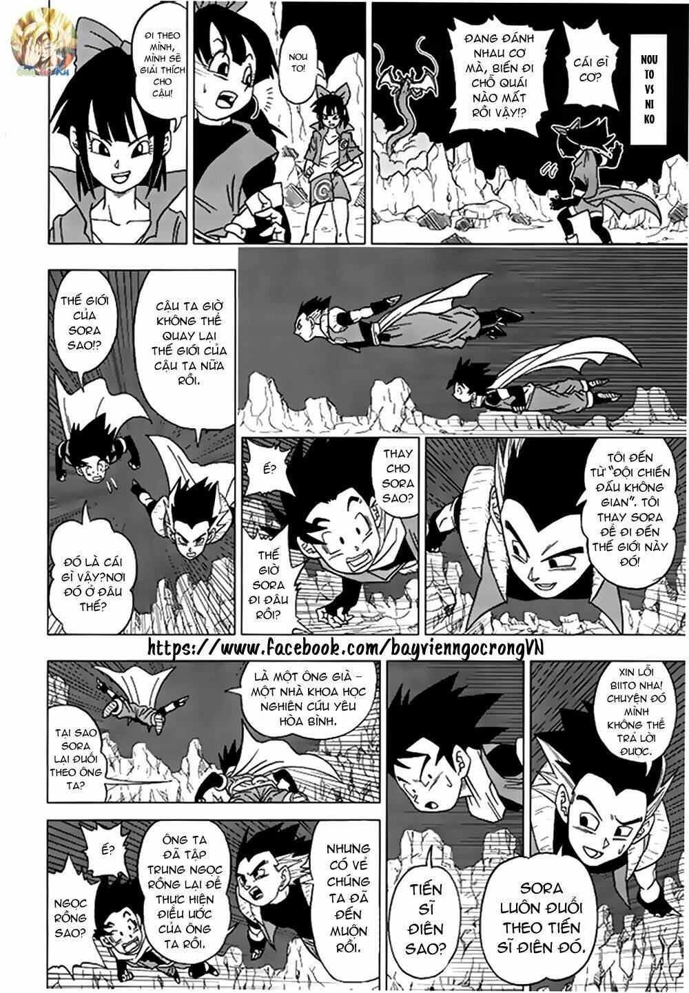 bảy viên ngọc rồng - lý tưởng anh hùng chapter 15 4