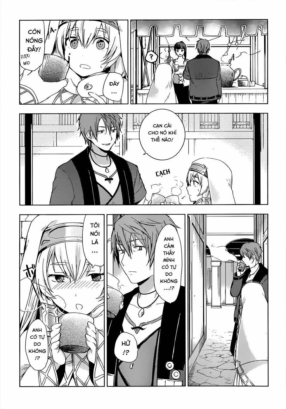 magudala de nemure chapter 4 14