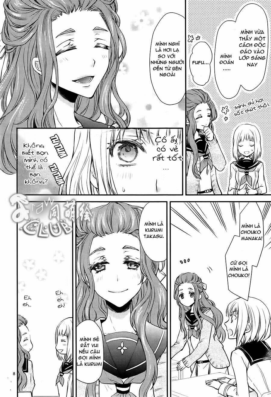 shinobi shijuusou chapter 1 13