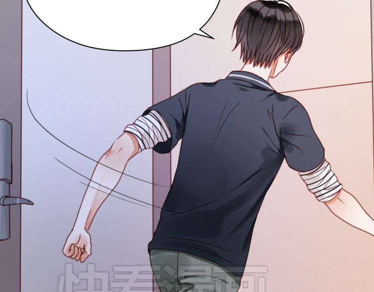 lượm được một tiểu hồ ly phần 1 chapter 27 33