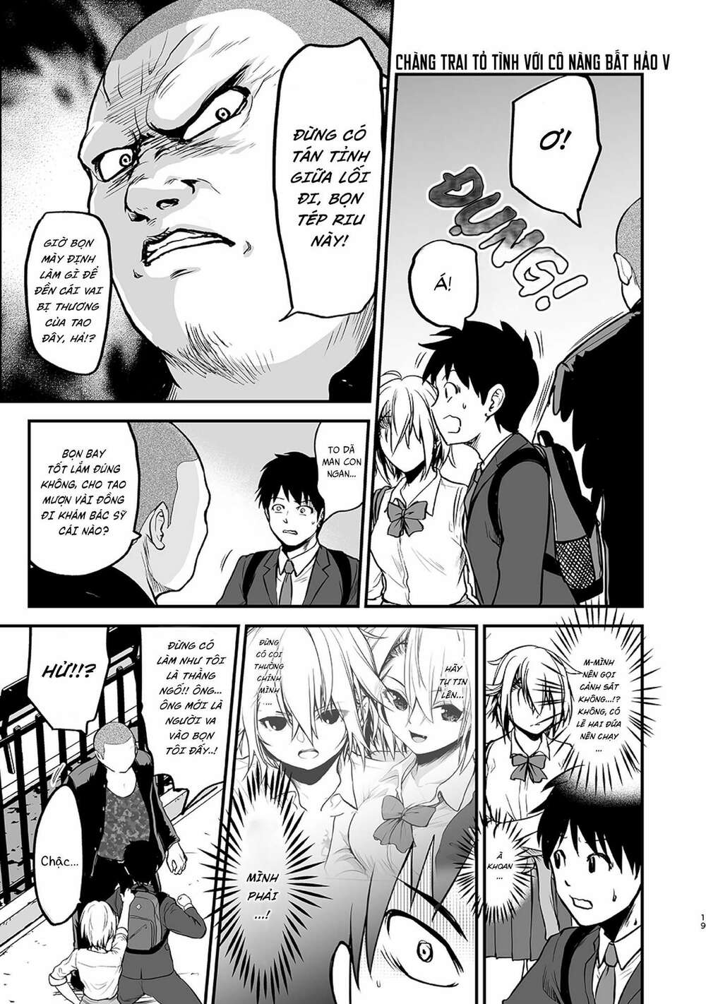 chàng trai tỏ tình với "cô nàng bất hảo" chapter 5 2